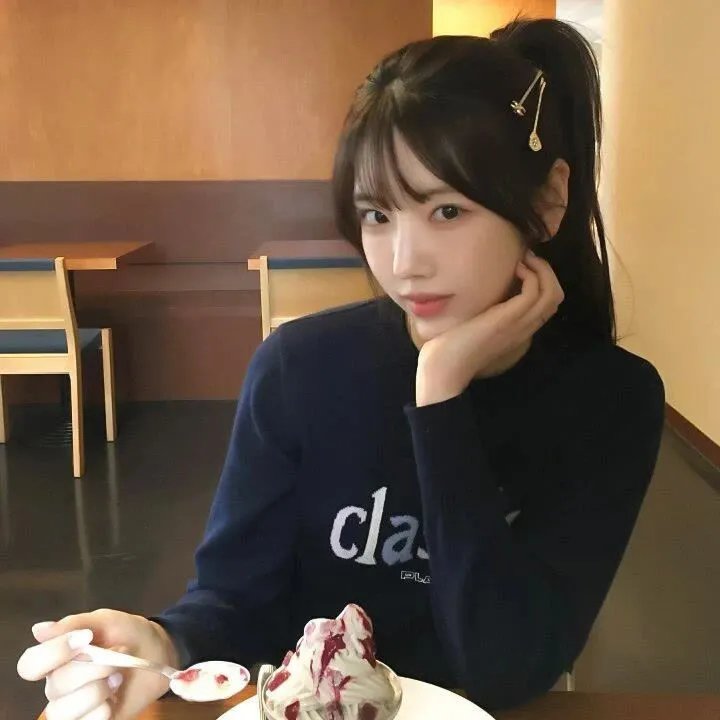 阿尔迪克