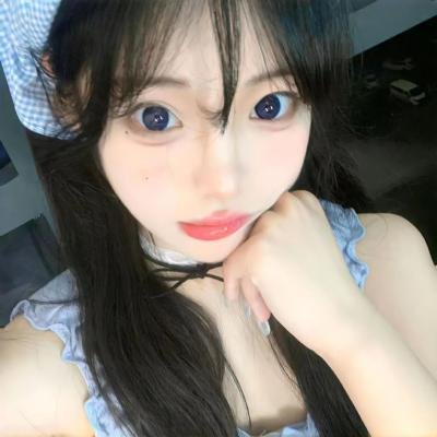 一个年轻的姑娘